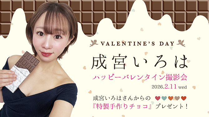 ���ܤ����ϻ��Ʋ�