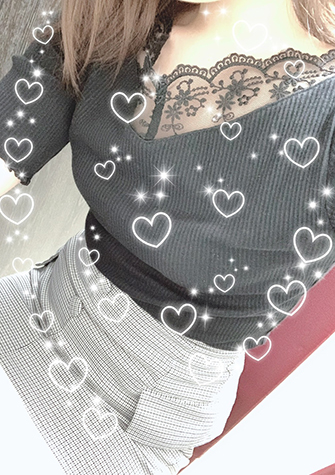あき