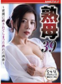 小倉みきね