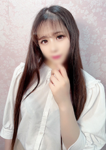 せりな