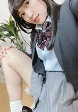 高槻美花