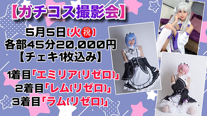 ����ͤѤ��Ѥ�Ŀͻ��Ʋ�