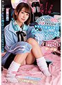 奈築りお