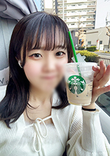 ほのか