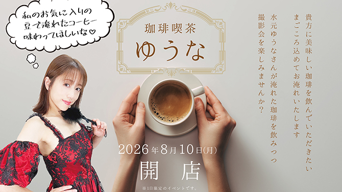 �帵�椦�ʻ��Ʋ�