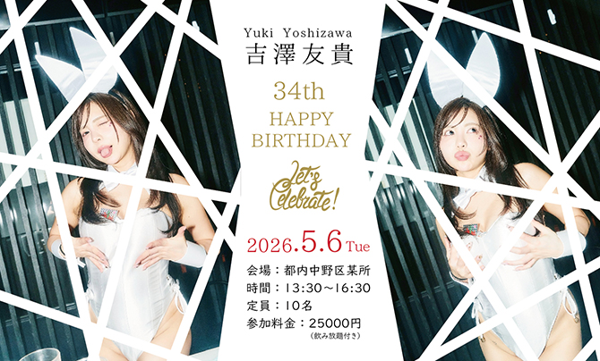 ��߷ͧ�� �С����ǡ����ղ�